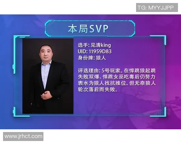 千叶市源对阵冈山绿雉精彩赛事在线直播全程回顾与分析